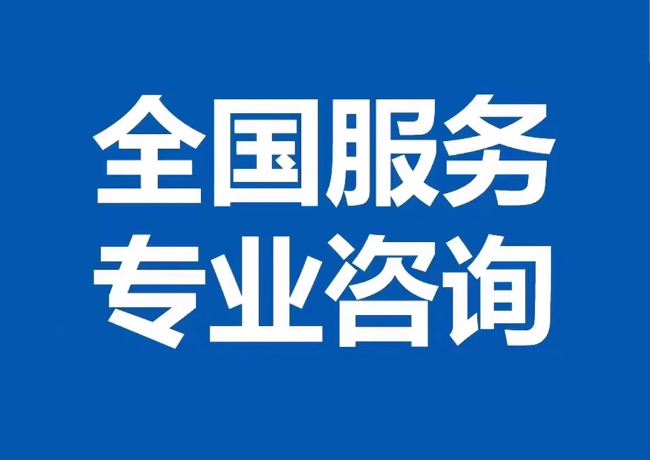 管城回族封存公积金代提